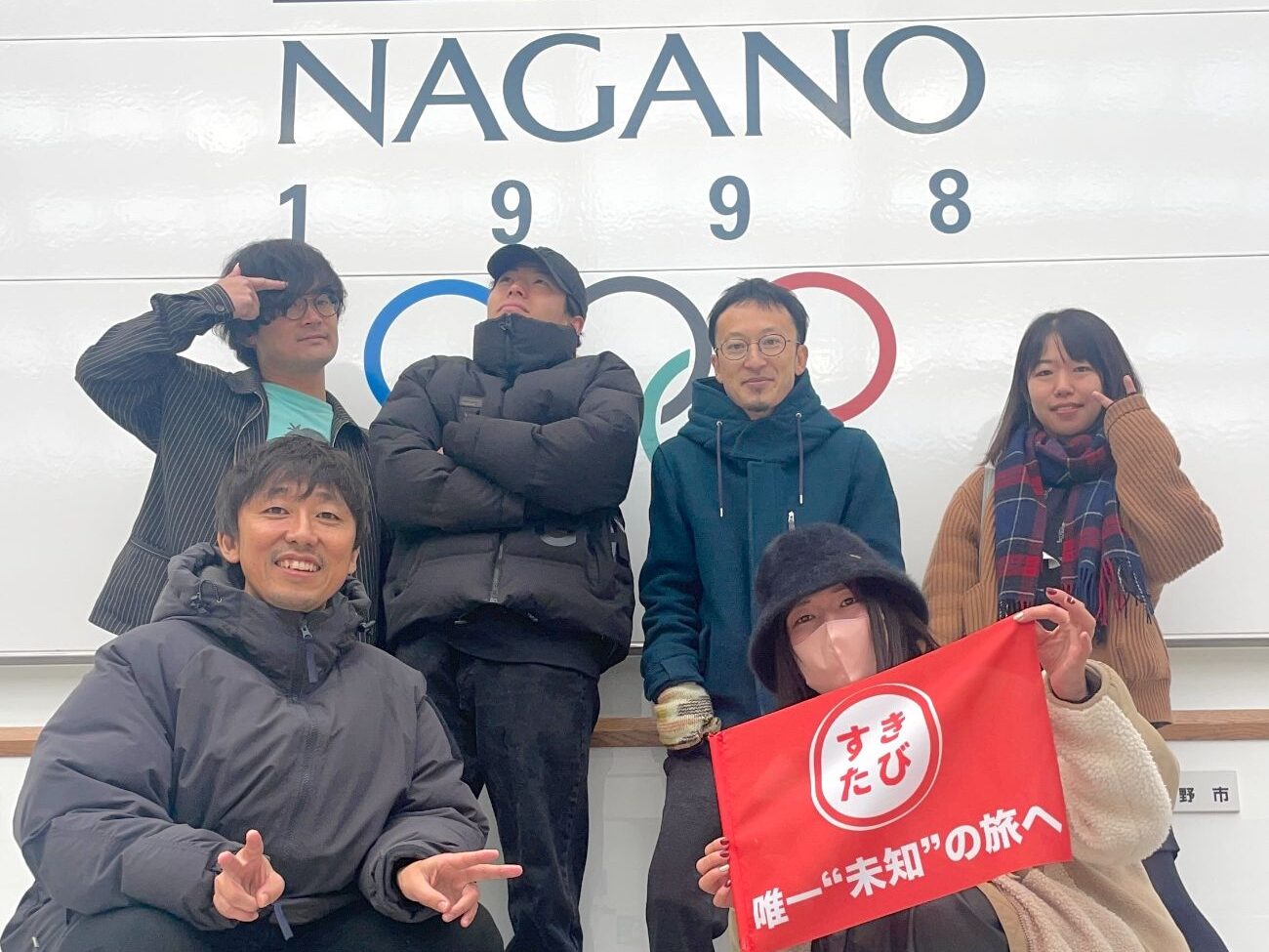 【長野】未来人を探せ！タイムスリップツアーin善光寺門前