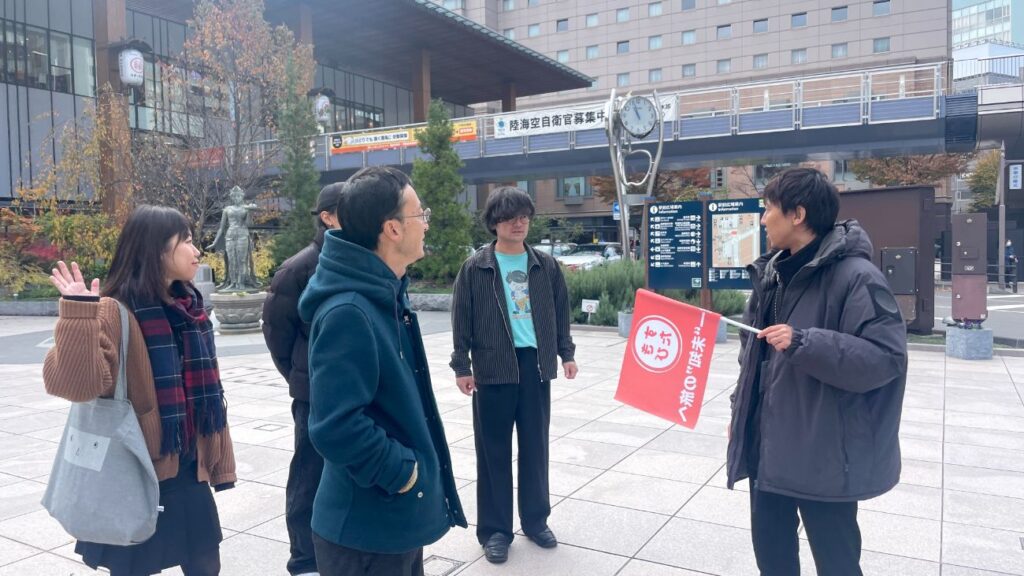 【長野】未来人を探せ！タイムスリップツアーin善光寺門前