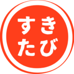 すきたび丸ロゴ赤